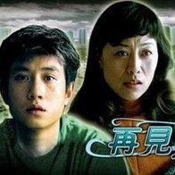 成人精品一区二区久久久